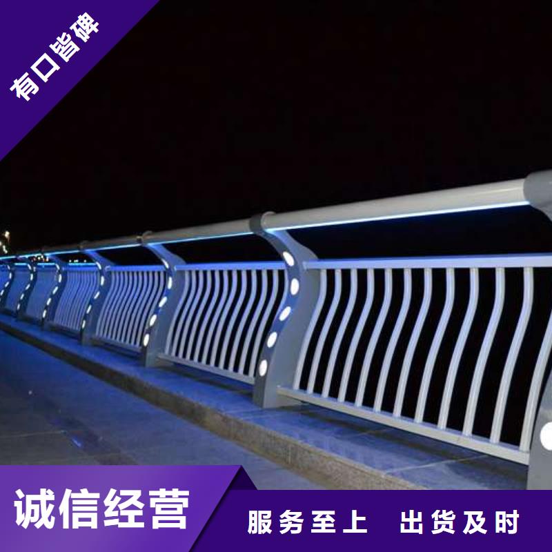 不锈钢防撞栏杆销往全国