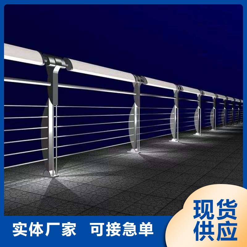 道路防撞护栏