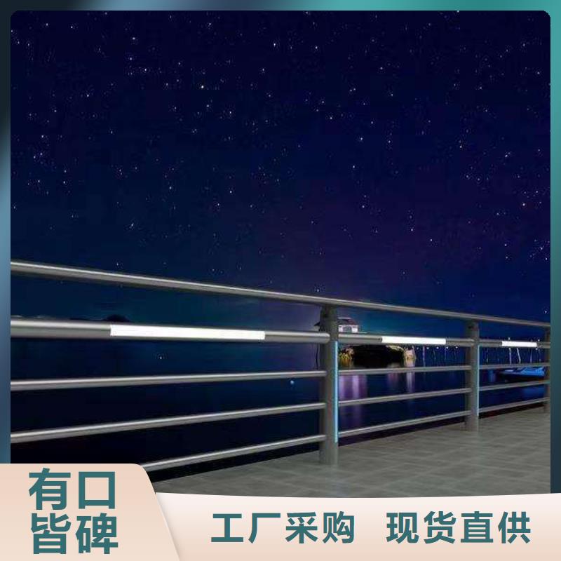不锈钢景观栏杆更多详情点击