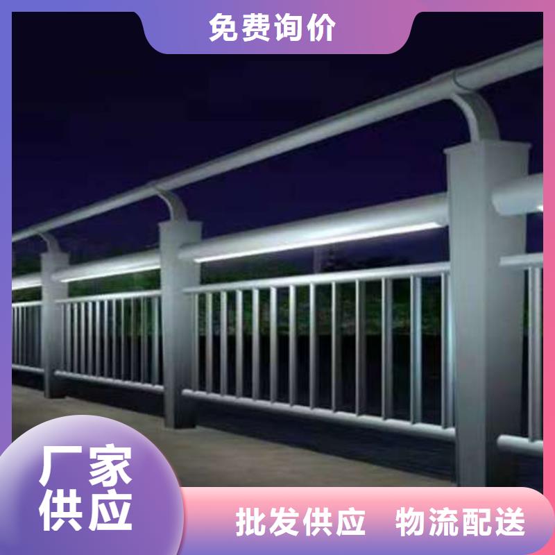 201不锈钢桥梁护栏	诚信商家