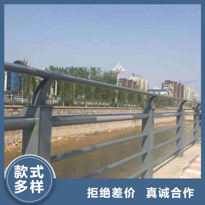 不锈钢河道护栏-看百家不如一问