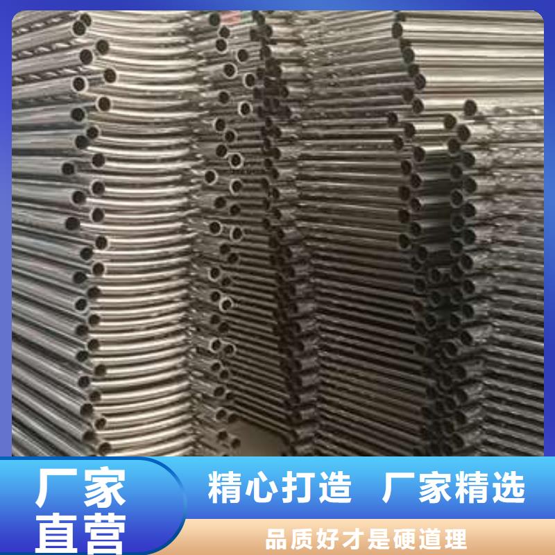 贵定县景区不锈钢复合管护栏