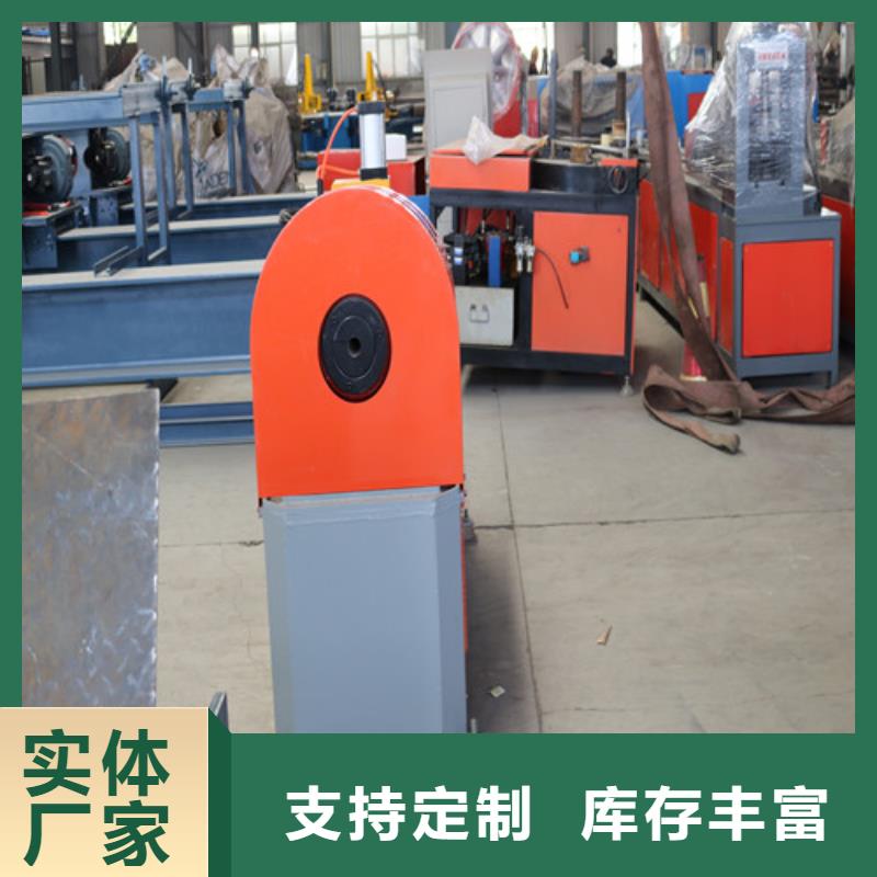 超前小导管冲孔机施工队伍其他