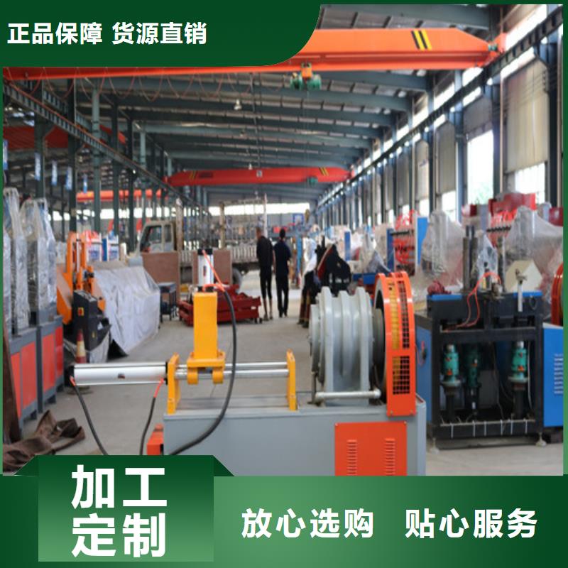 隧道工字钢冷弯机用途