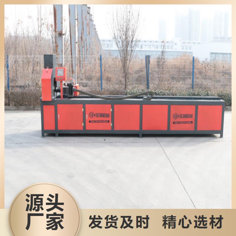 全自动小导管冲孔机近期行情其他