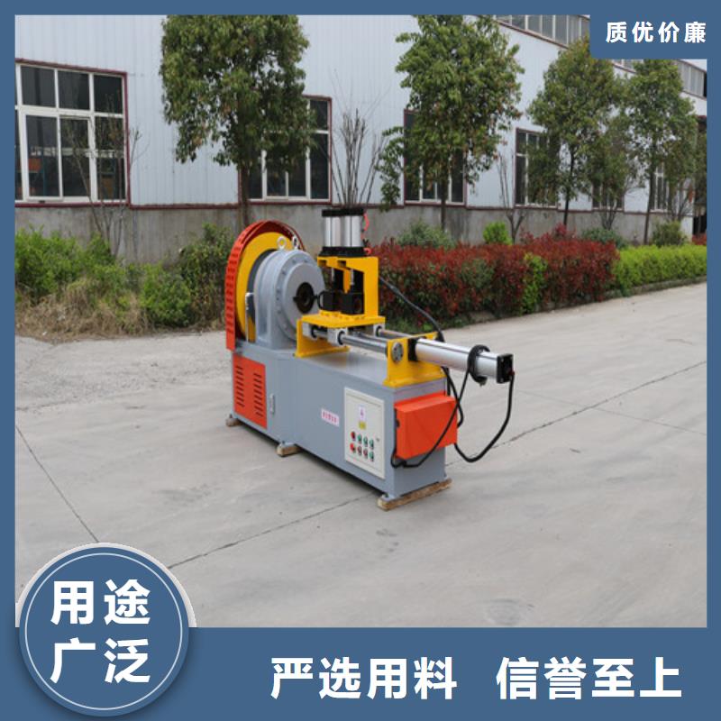 数控等离子切割机型号齐全