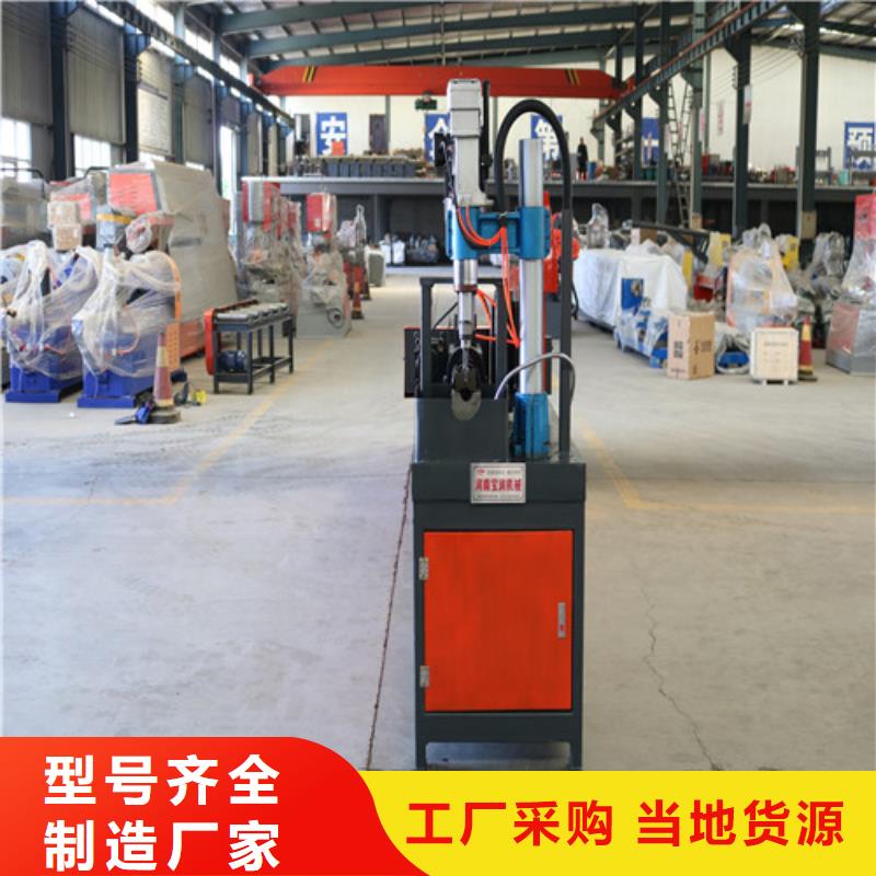 小导管冲孔机缩尖机发货快其他
