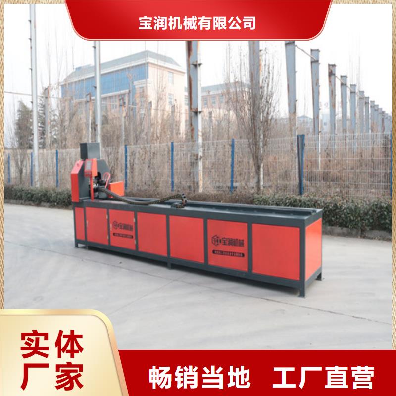 实力雄厚的网片机厂家
