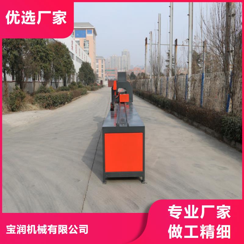 火焰等离子切割机中心