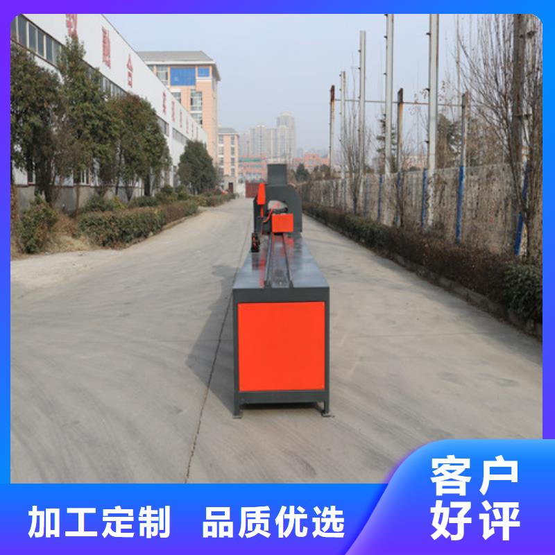 小导管尖头机原理