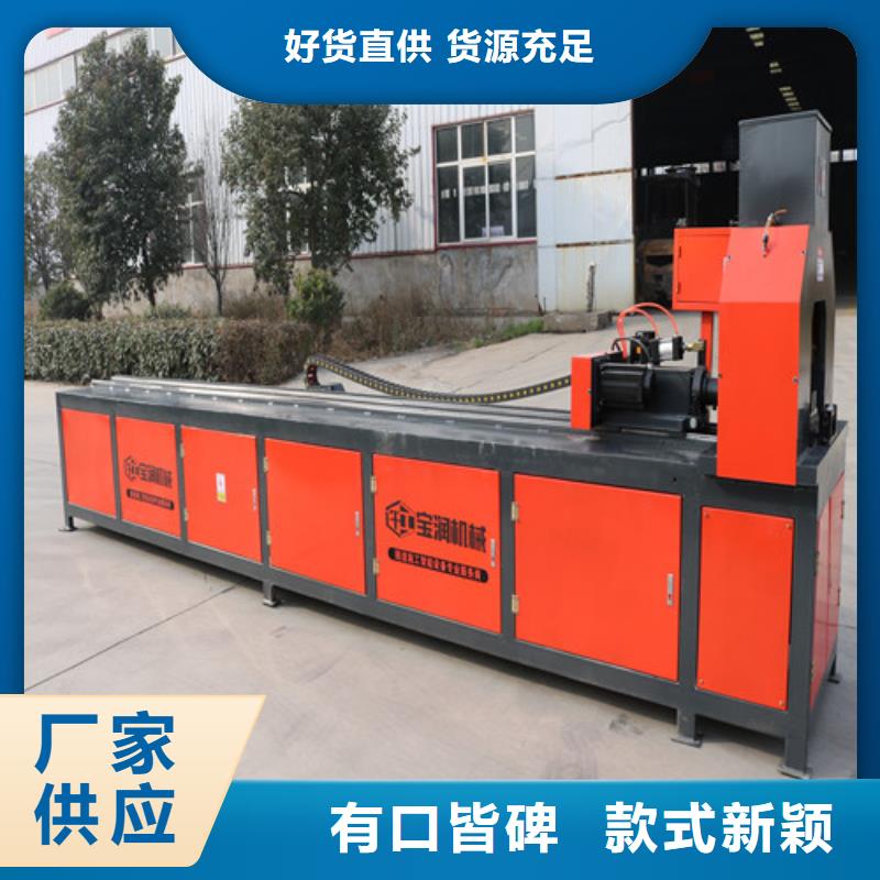 工字钢数控冷弯机质量优其他