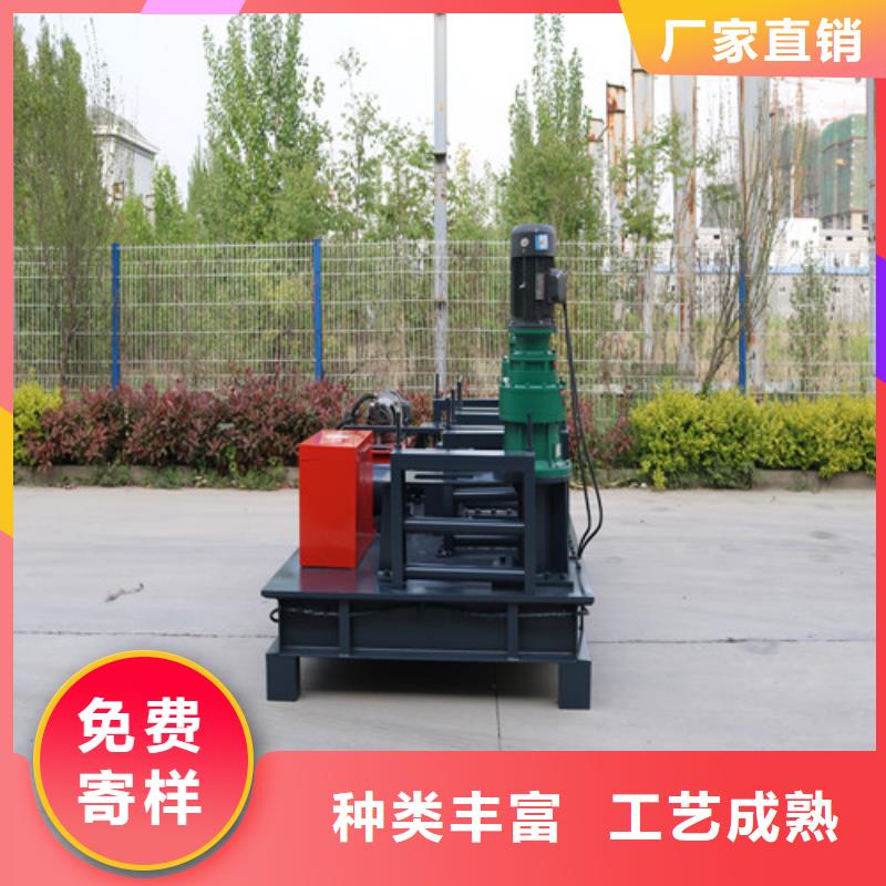 隧道小导管冲孔机在线报价