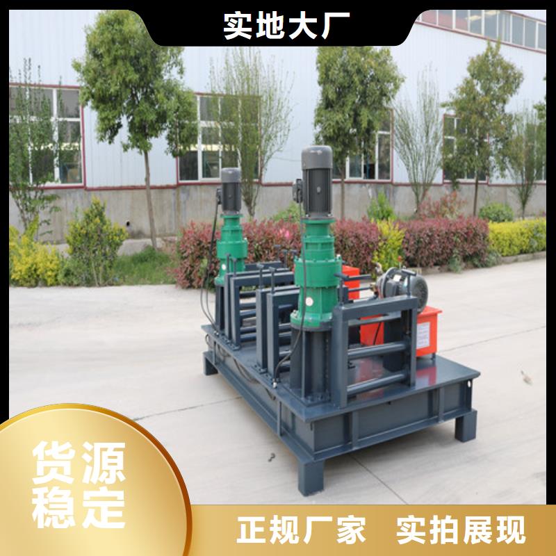 工字钢冷弯机那个好厂家价格