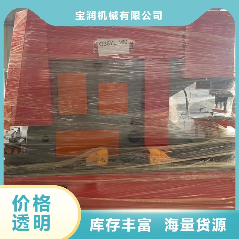 小导管尖头机原理生产厂家欢迎致电