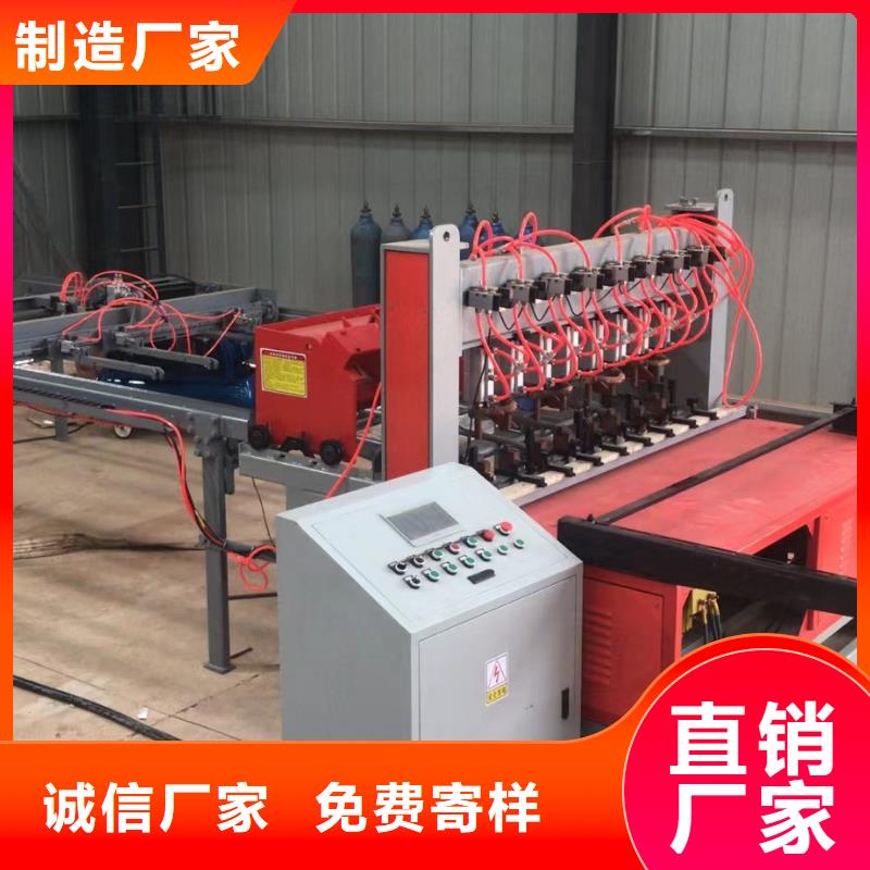 小导管冲孔机缩尖机图片