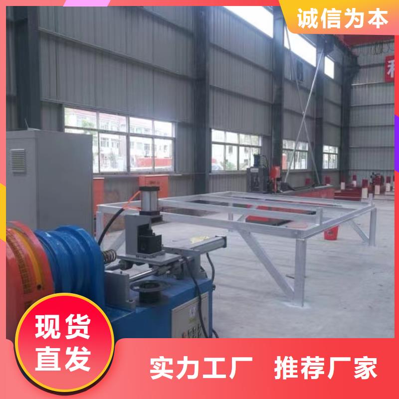 超前小导管冲孔机性价比高其他