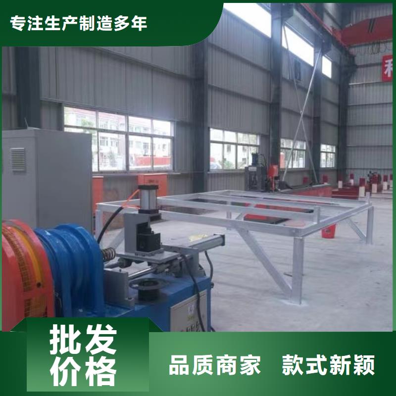 工字钢冷弯机怎么操作种植基地