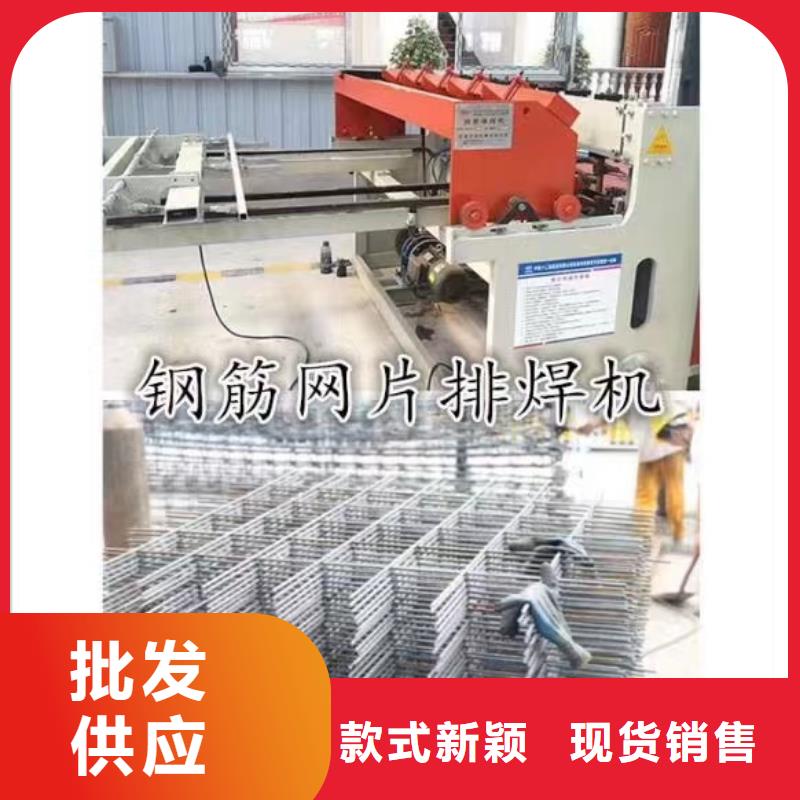 小导管尖头成型机诚信厂家