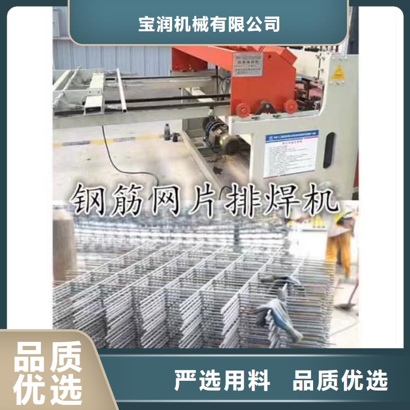 小导管尖头成型机售后完善