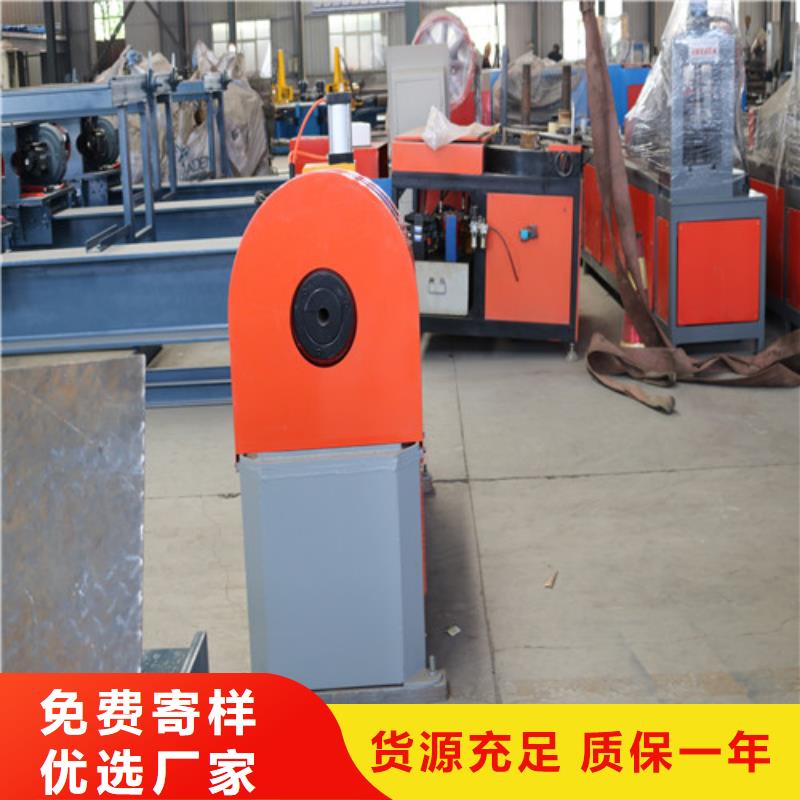 工字钢数控冷弯机为您服务其他