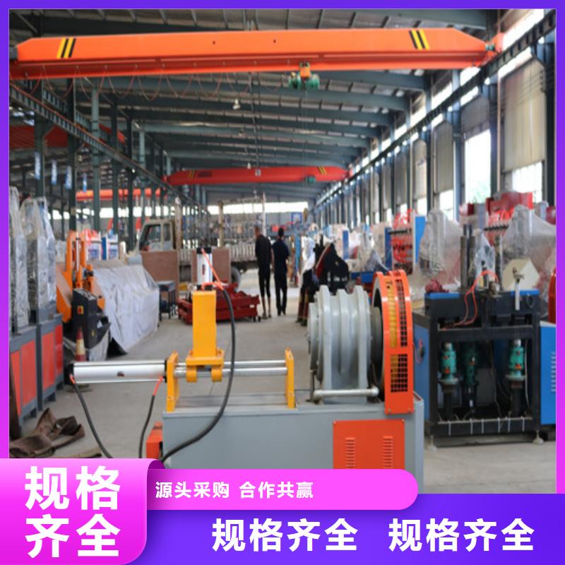 小导管冲孔机无中间商其他