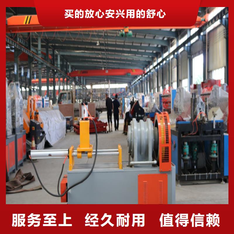小导管尖头成型机施工队伍