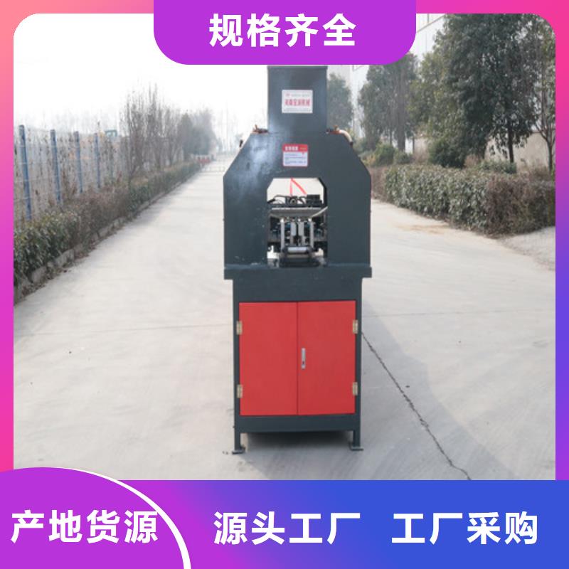 数控小导管尖头机零售