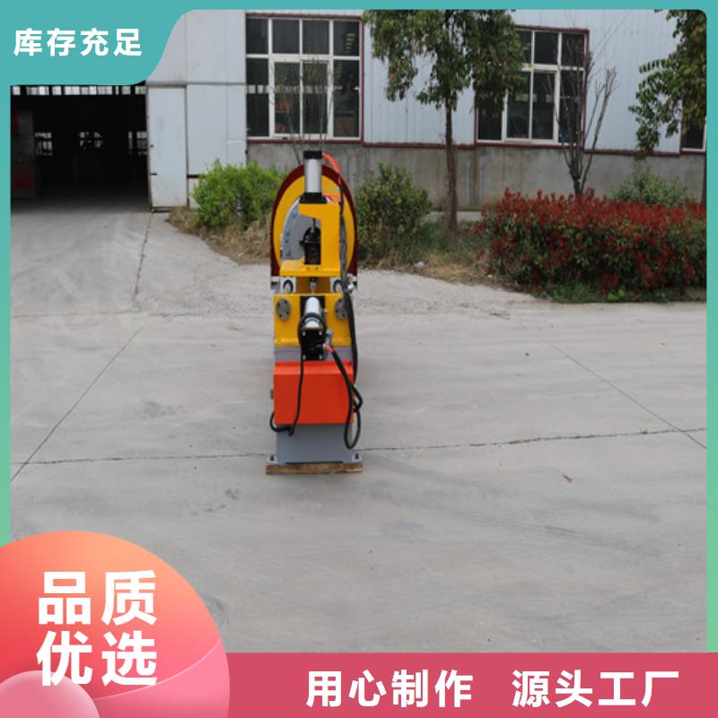 工字钢冷弯机信息