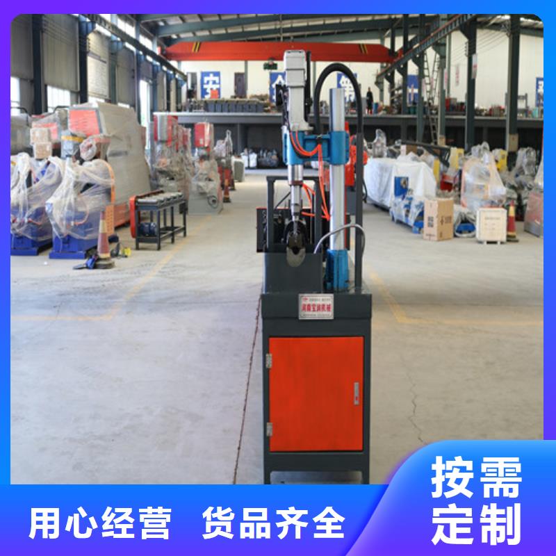 小导管尖头机经济实用