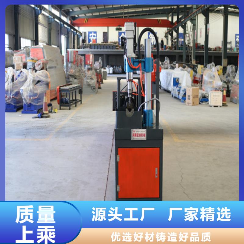 隧道小导管尖头机品牌-报价_宝润机械有限公司