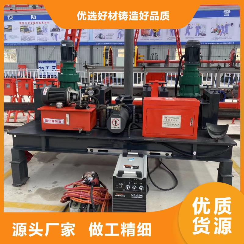 工字钢冷弯机怎么操作种植基地