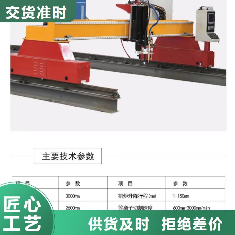 数控冷弯机性价比高其他