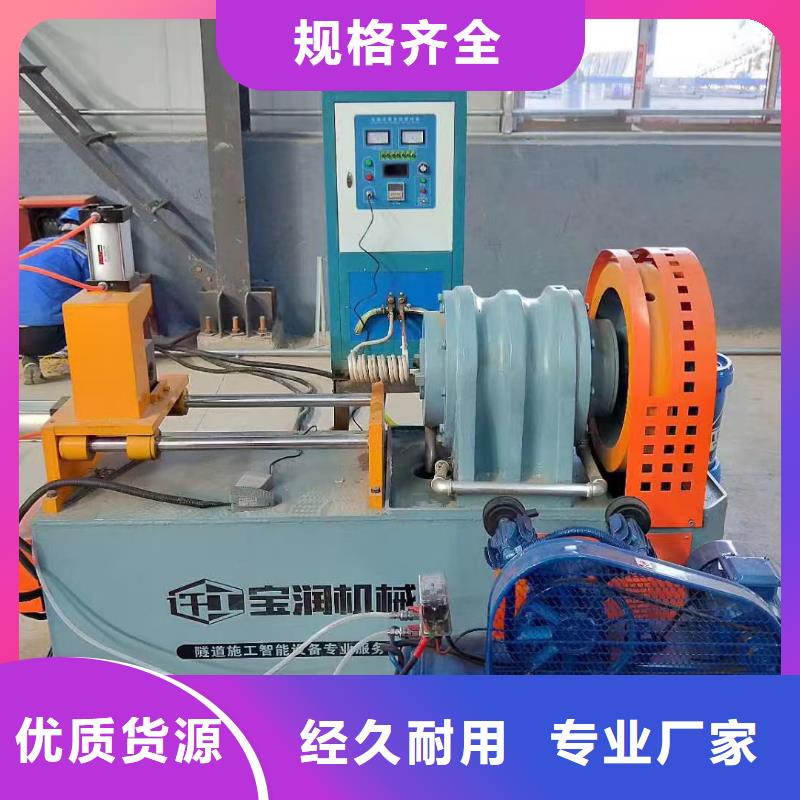 数控小导管尖头机欢迎电询其他