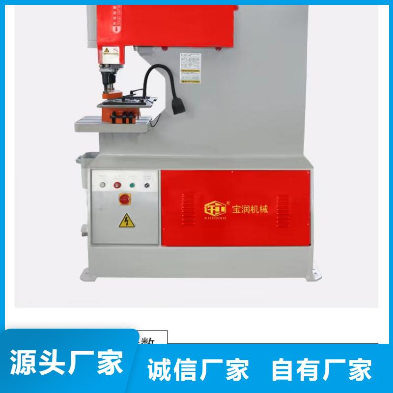 数控冷弯机图片其他