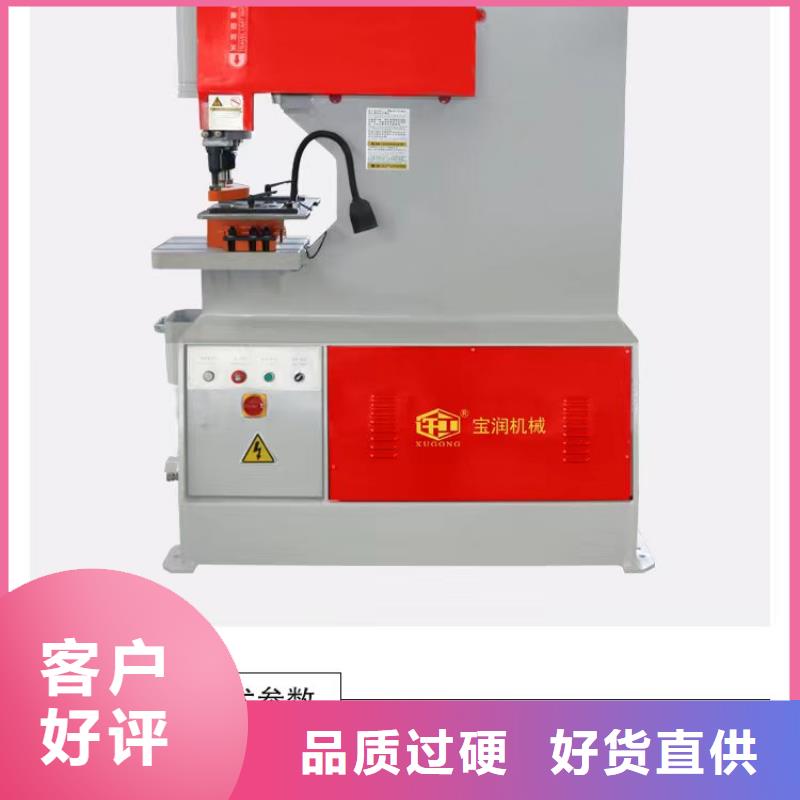 数控小导管尖头机用心服务