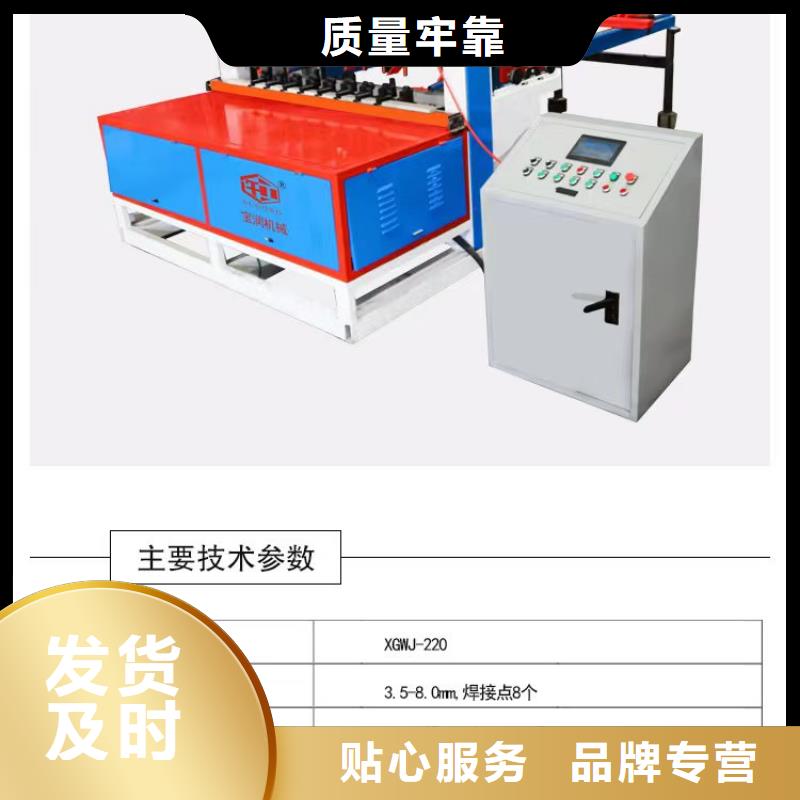 优质尖头机厂家