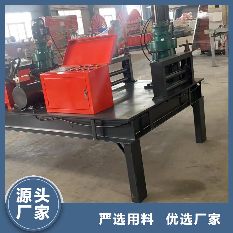 全自动小导管冲孔机近期行情其他