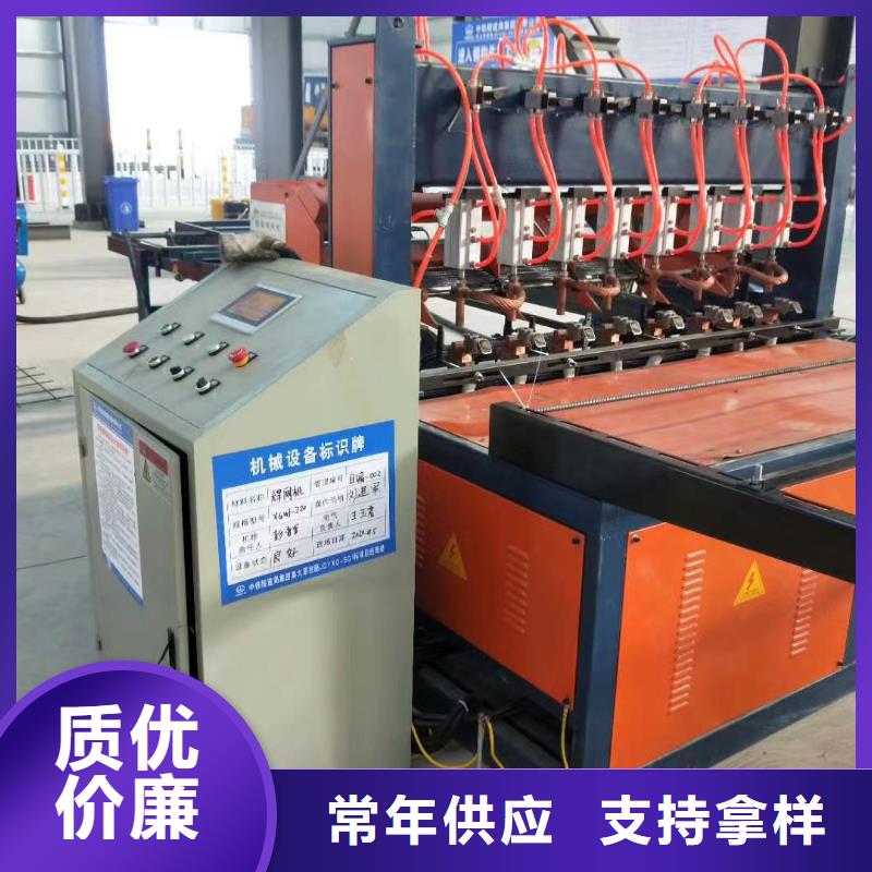 数控小导管冲孔机现货齐全