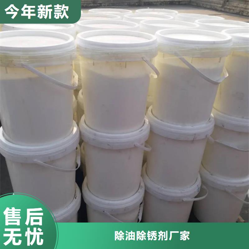 岐山五氯化磷是什么晶体