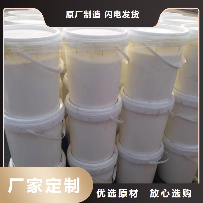五氯化磷的结构