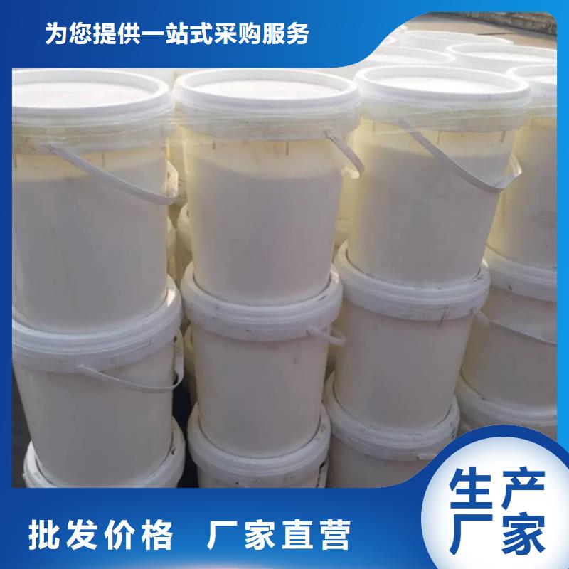 五氯化磷生产厂家