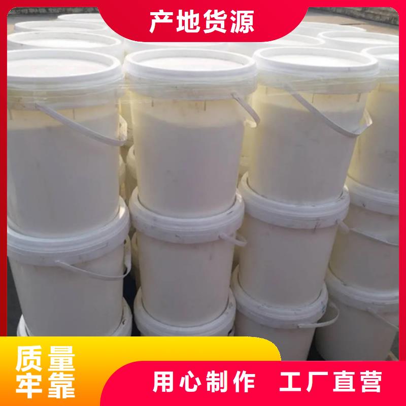 五氯化磷结构式