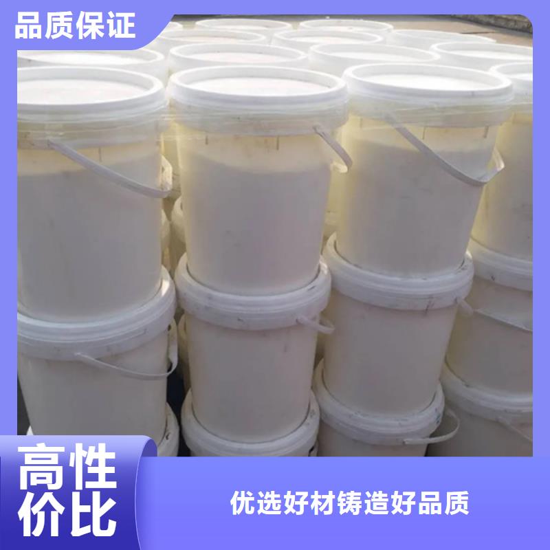 五氯化磷生产厂家