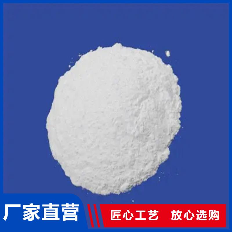 五氯化磷多少钱一吨