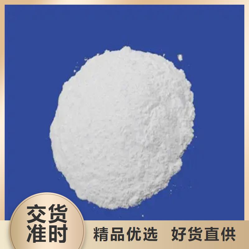 五氯化磷价格
