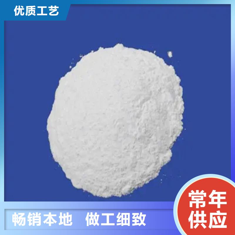 五氯化磷杂化类型
