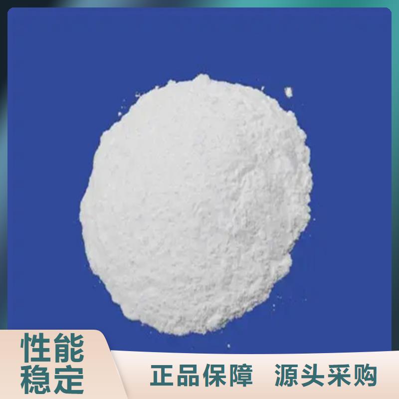 六合五氯化磷和水反应