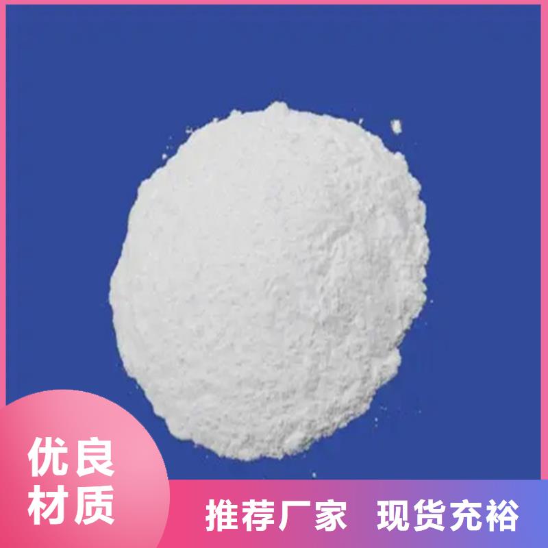 五氯化磷电子式