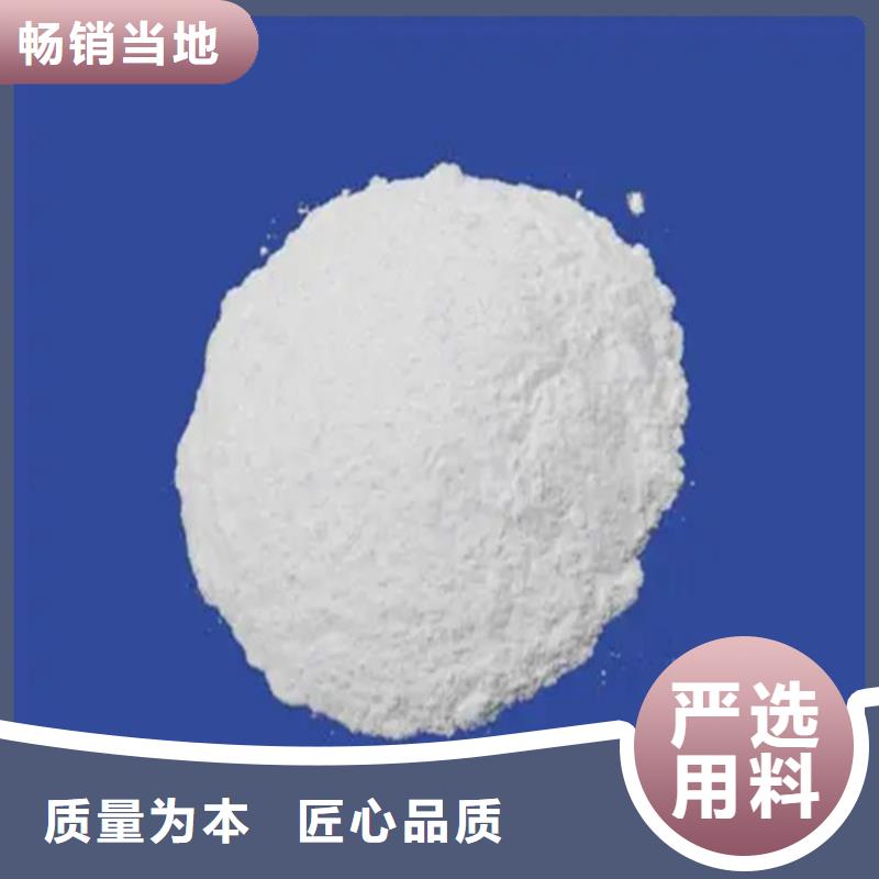 五氯化磷价格