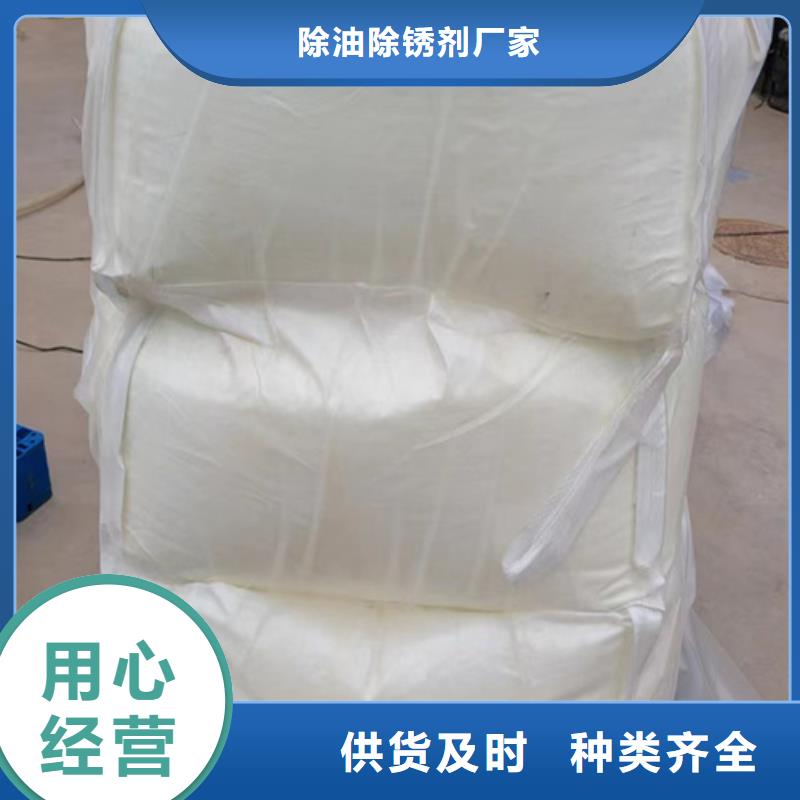 五氯化磷多少钱一吨